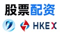 股票投资|杠杆炒股|配资平台|炒股开户|股票配资网站